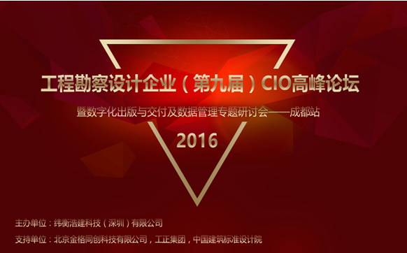 QQ截圖20160927170642.png