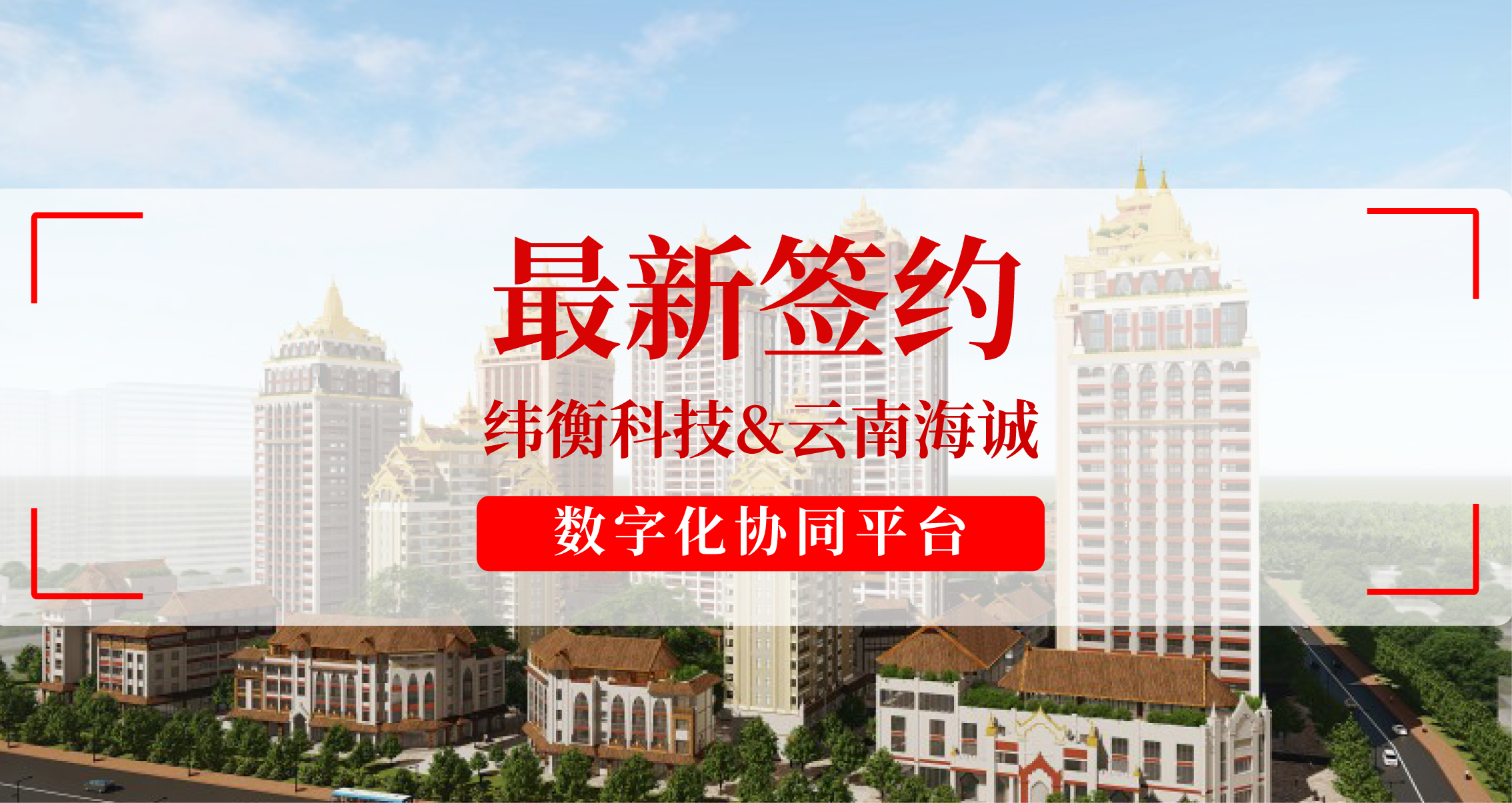 未標題-1.png