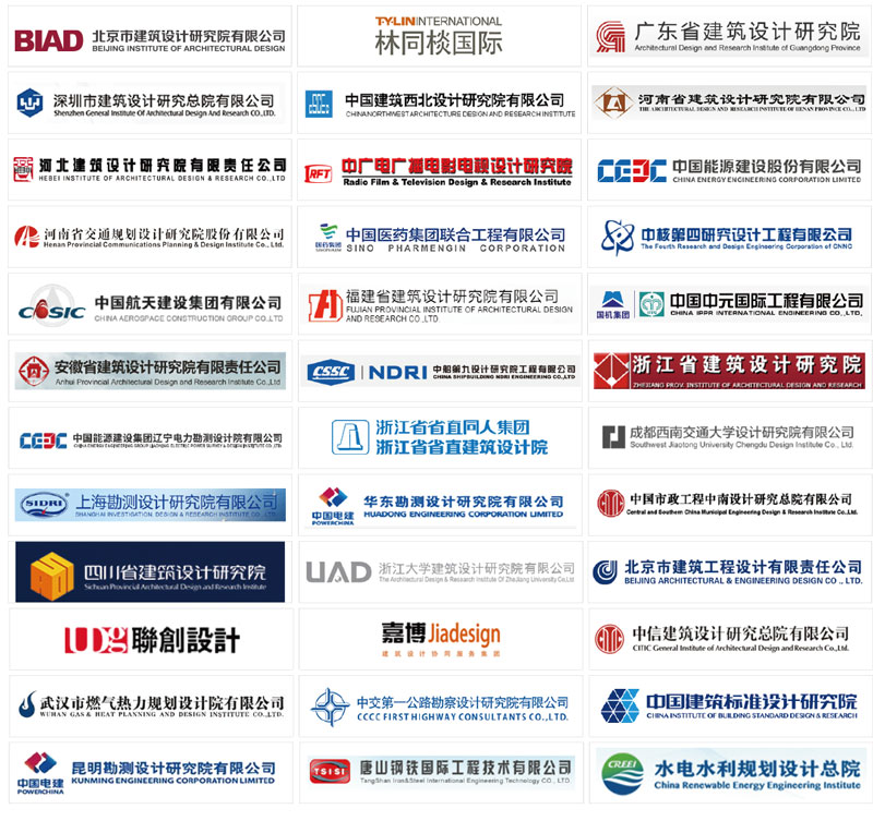 軟文客戶列表.jpg