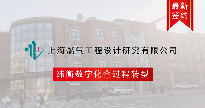 最新簽約模板.png